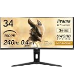 Amazon.co.jp: iiyama モニター ディスプレイ 3年メーカー保証 31.5